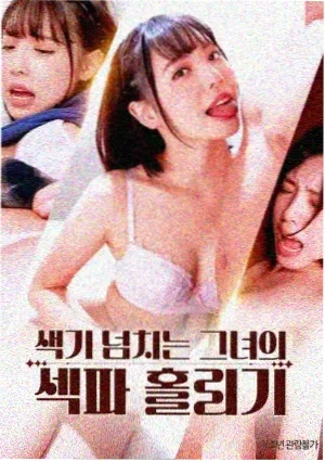 热播剧集